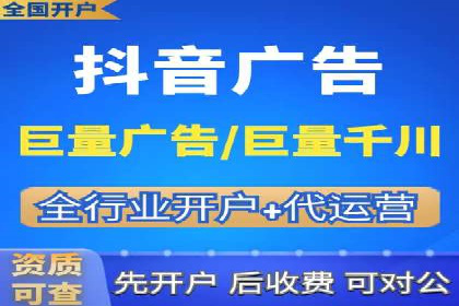 百度SEM竞价案例：如何实现低成本高回报？