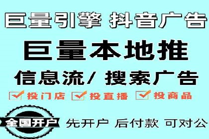 知乎平台信息流广告的投放趋势及经典案例